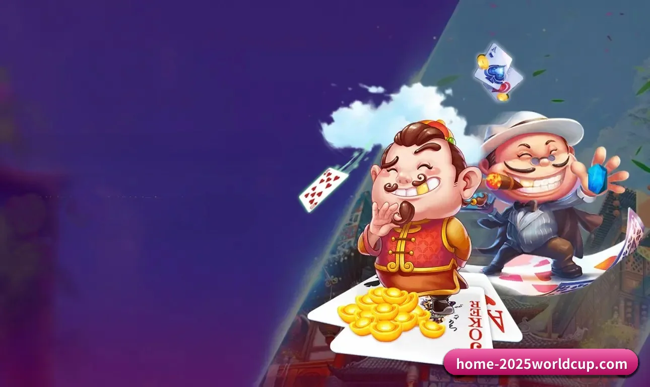 FIFA官网 APP 界面