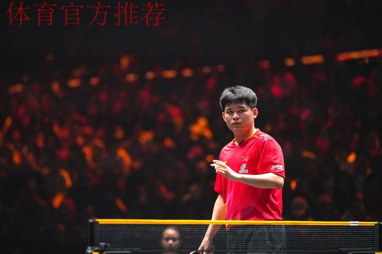 林诗栋晋级男单四强 林诗栋晋级男单四强