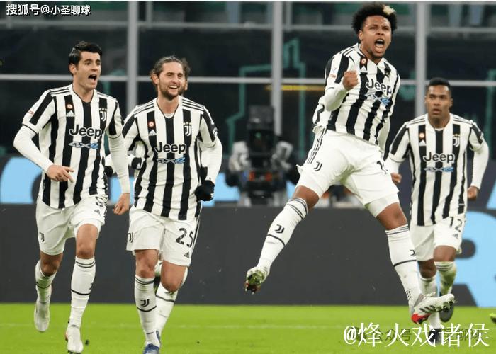 第15轮：巴伦西亚VS塞维利亚